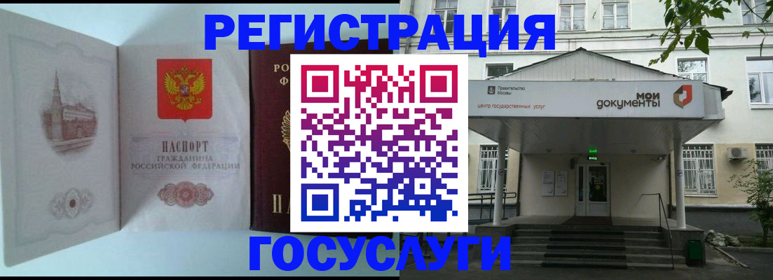 пропишу в квартире в Красновишерске
